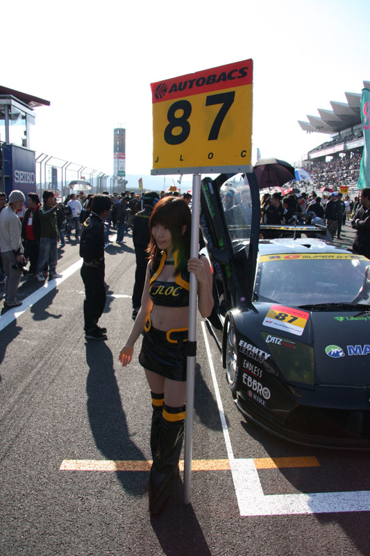 super_gt_fuji_817