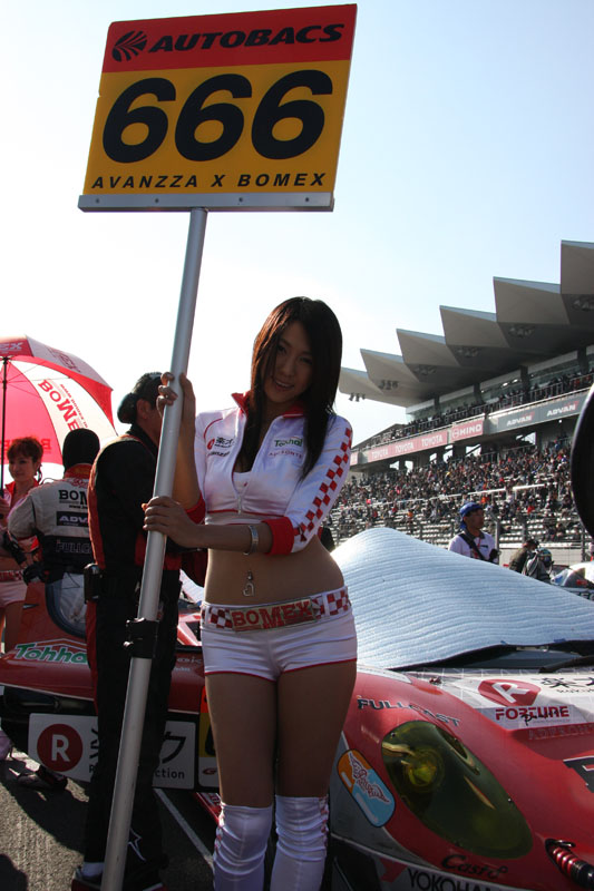 super_gt_fuji_859