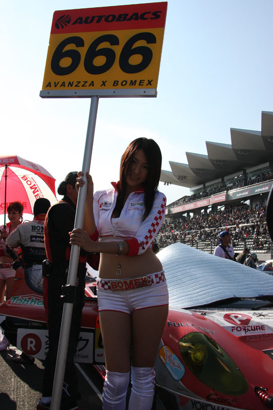 super_gt_fuji_860