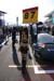 super_gt_fuji_818
