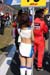 super_gt_fuji_826